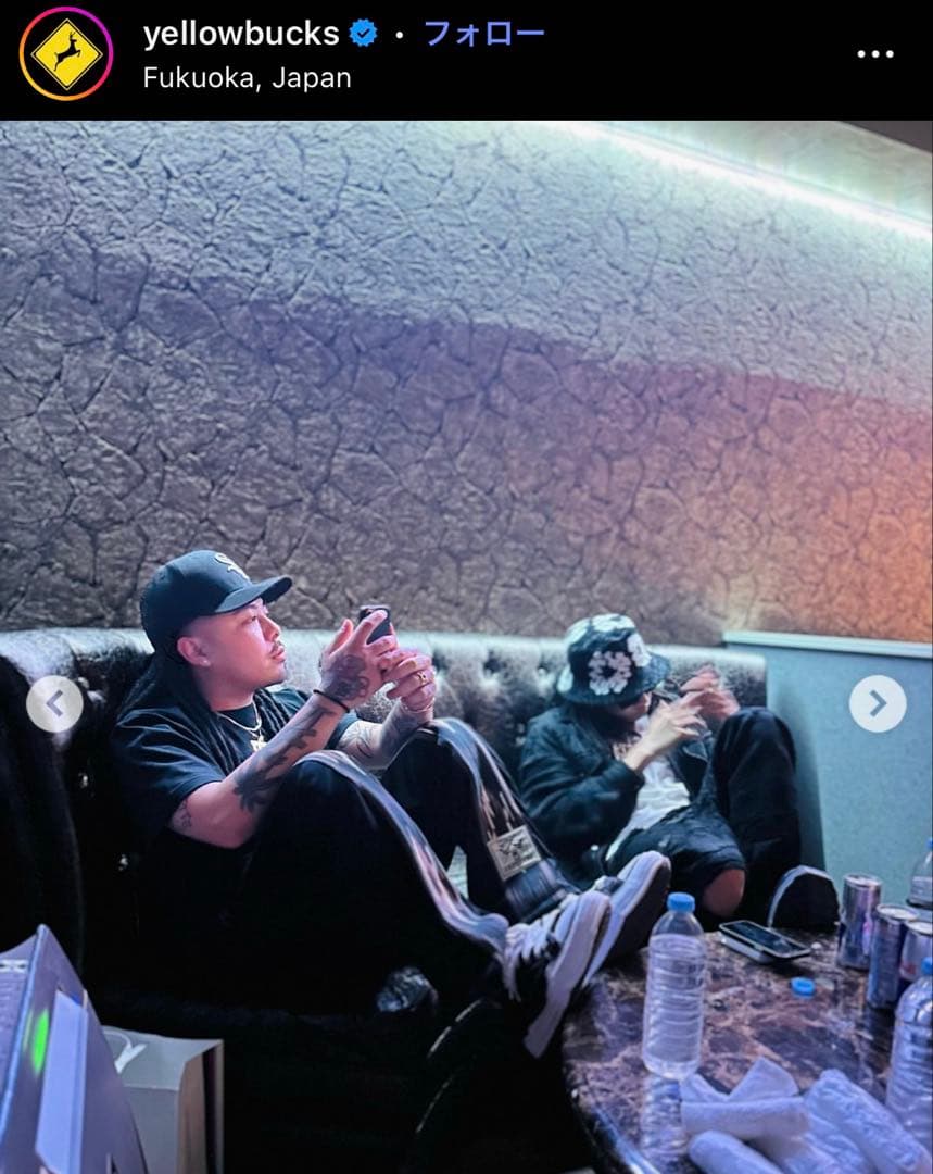 レディメイド　デニムティアーズ　バケットハット 黒 イエローバックス着