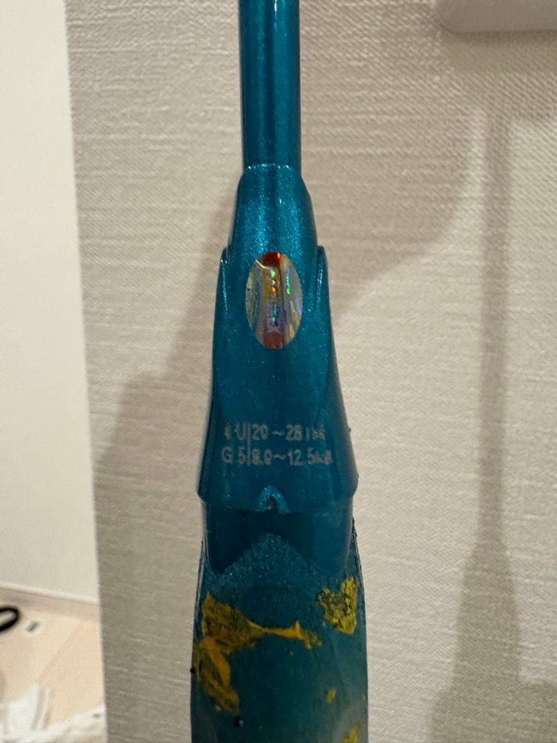 ラケット ASTROX88s pro