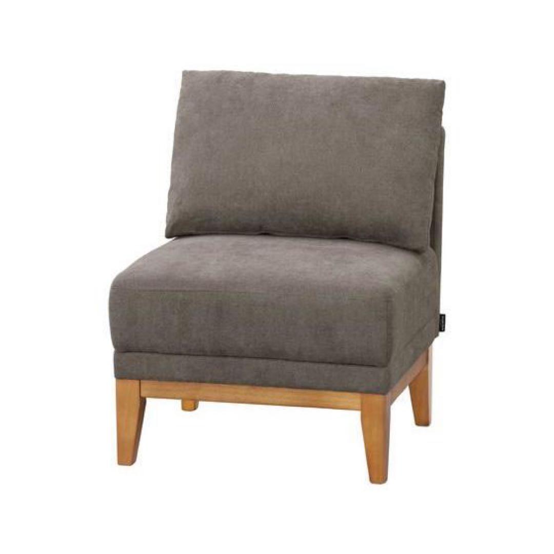 【送料無料】グレー ファブリック 1人掛けソファ