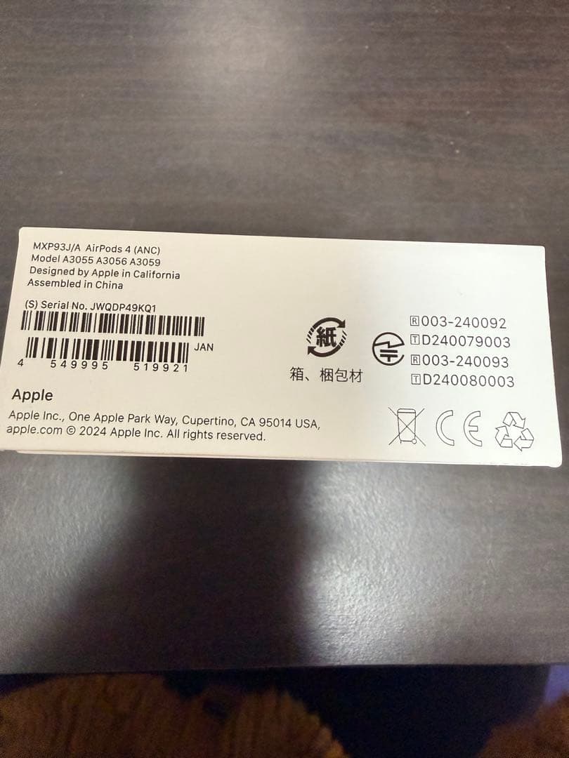 AirPods4ホワイト 片耳R （正規品）
