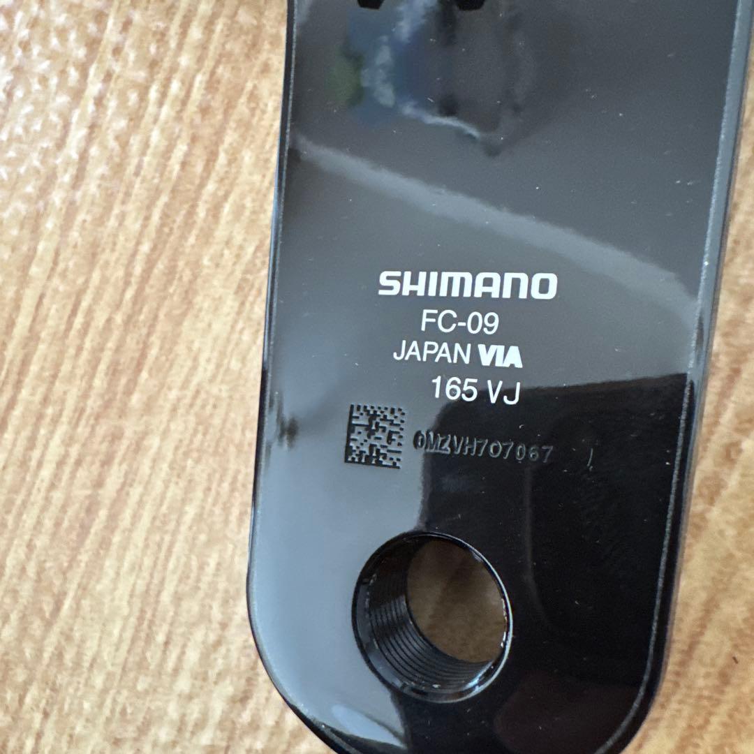 FC-09 DURA-ACE クランク 165mm／50-34T