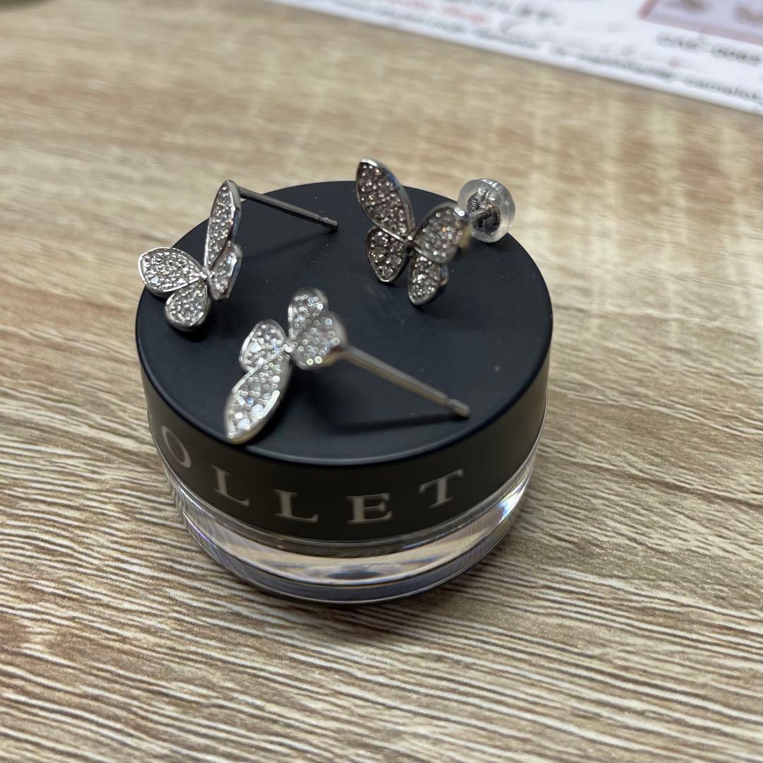 ダイヤモンド 0.2ct Pt900 バタフライ 蝶 ピアス