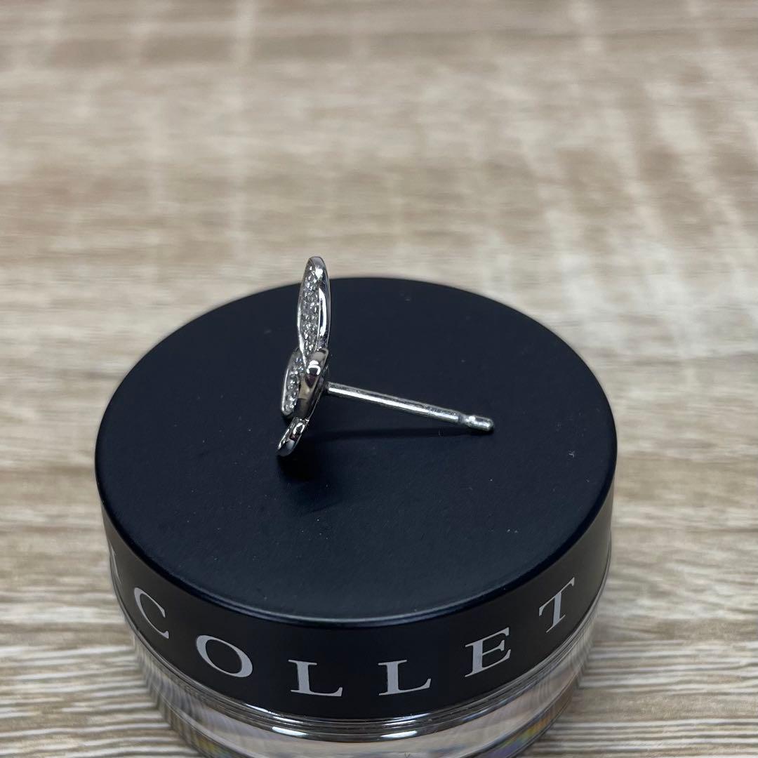 ダイヤモンド 0.2ct Pt900 バタフライ 蝶 ピアス
