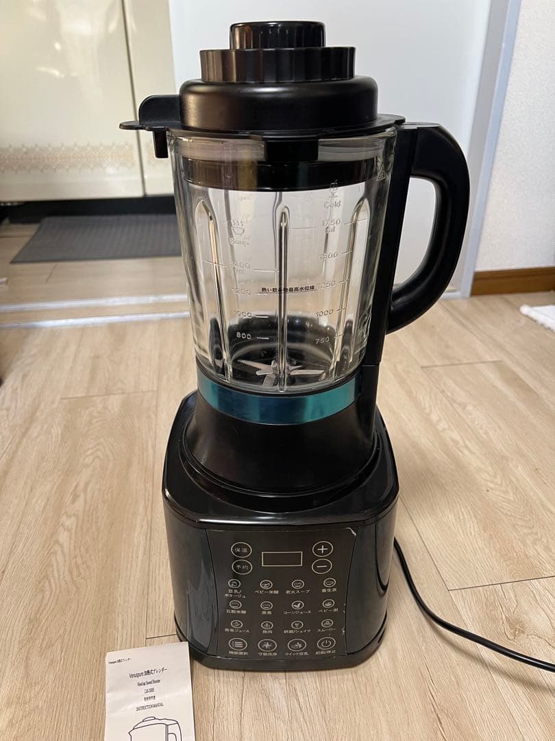 venuspure高速加熱ブレンダー lm358-H【未使用品】