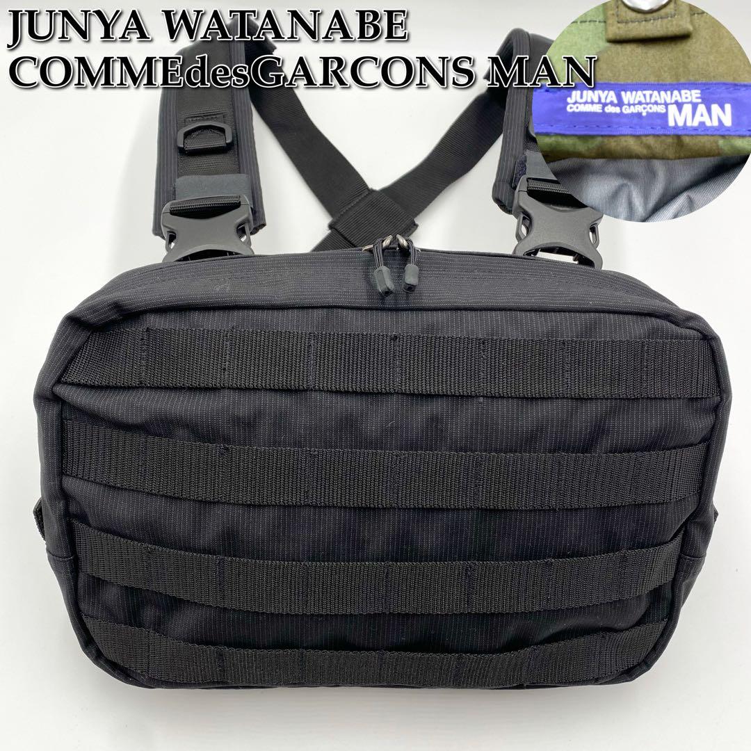 希少★ジュンヤワタナベコラボ コムデギャルソン チェストバッグ
