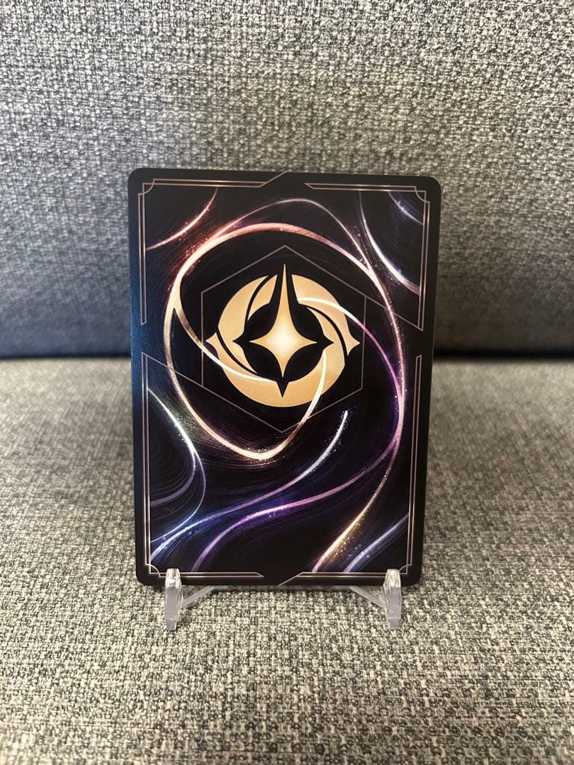 ロルカナ レジェンダリー マウイ オレって半サメだろ