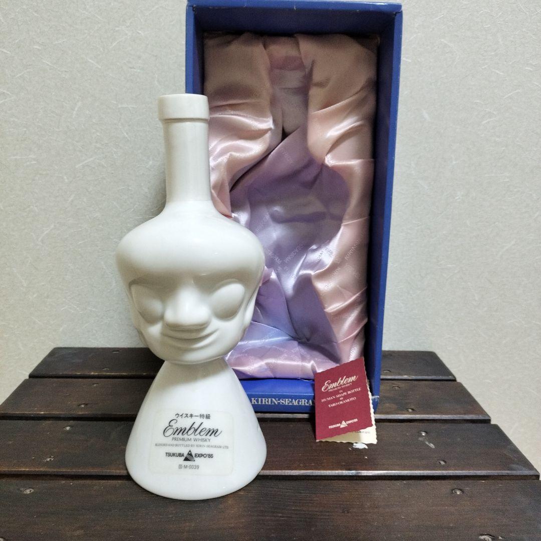 キリンシーグラム/古酒ウイスキー