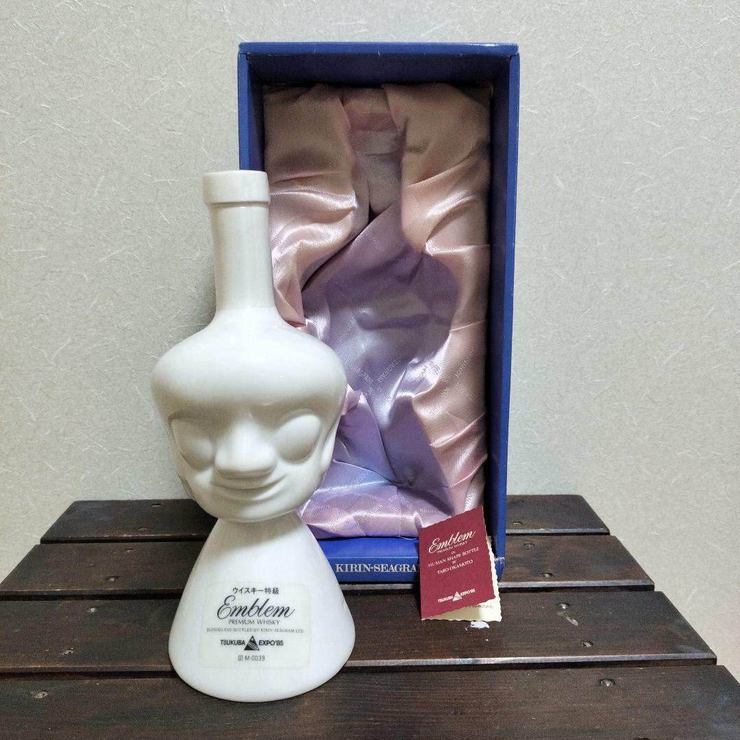 キリンシーグラム/古酒ウイスキー