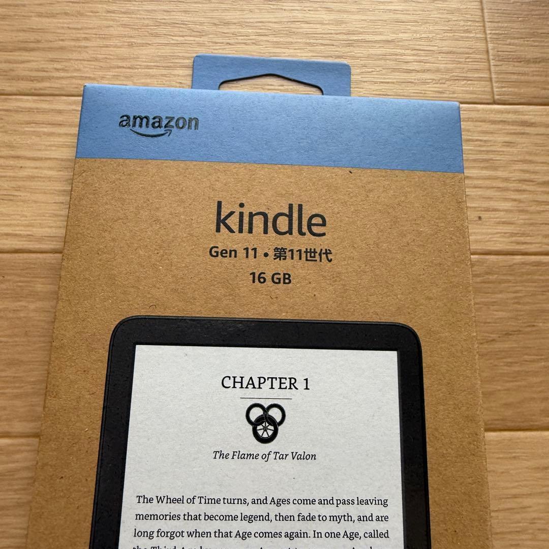 新品未開封 Amazon Kindle 第11世代 16GB ブラック 6インチ