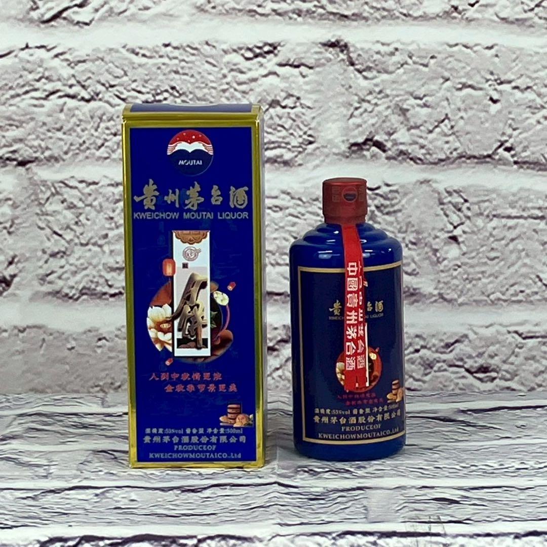 ☆鉄0155P☆ 貴州芽台酒 マオタイ酒(2019年) 500ml 53度