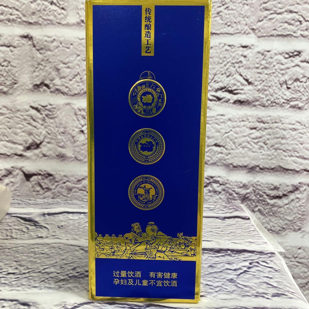 ☆鉄0155P☆ 貴州芽台酒 マオタイ酒(2019年) 500ml 53度