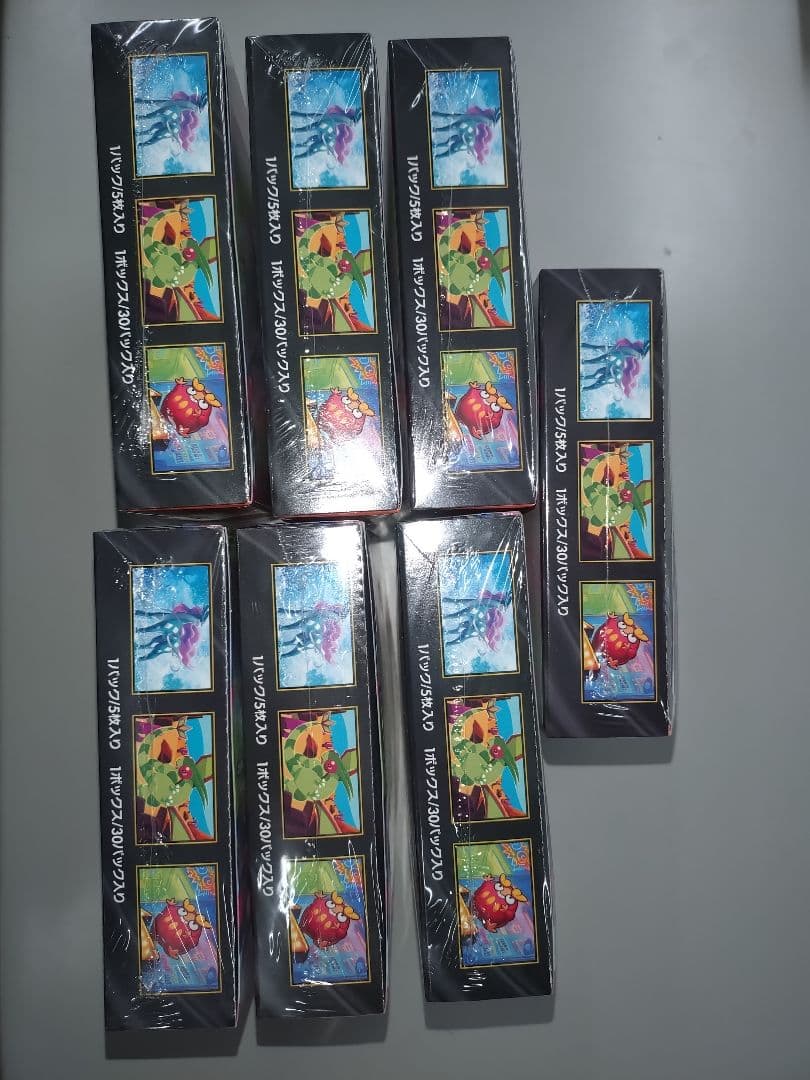 ポケモンカード　インフェルノX 7BOXセット