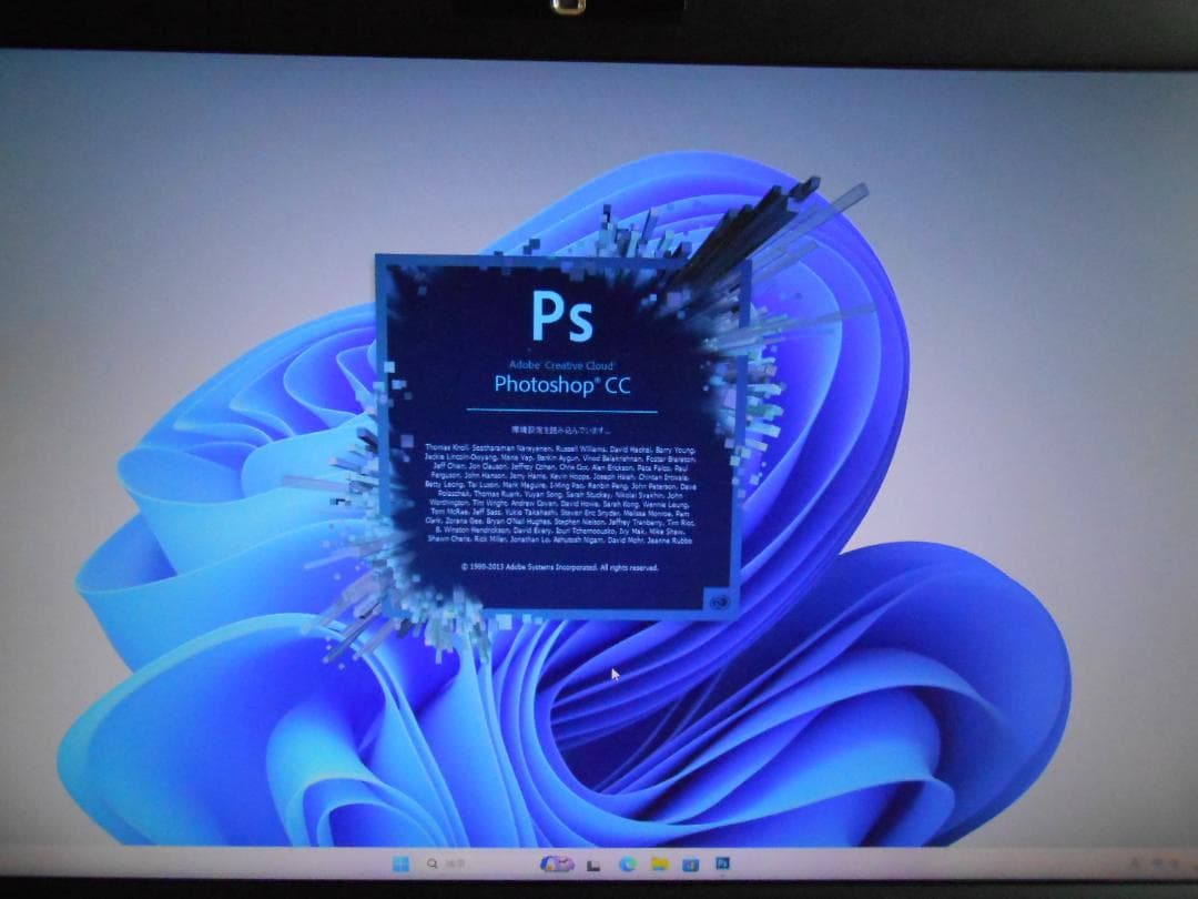 直接引取可 おまけ付 フルセット DELL デスクトップ一体型PC 近隣配送可
