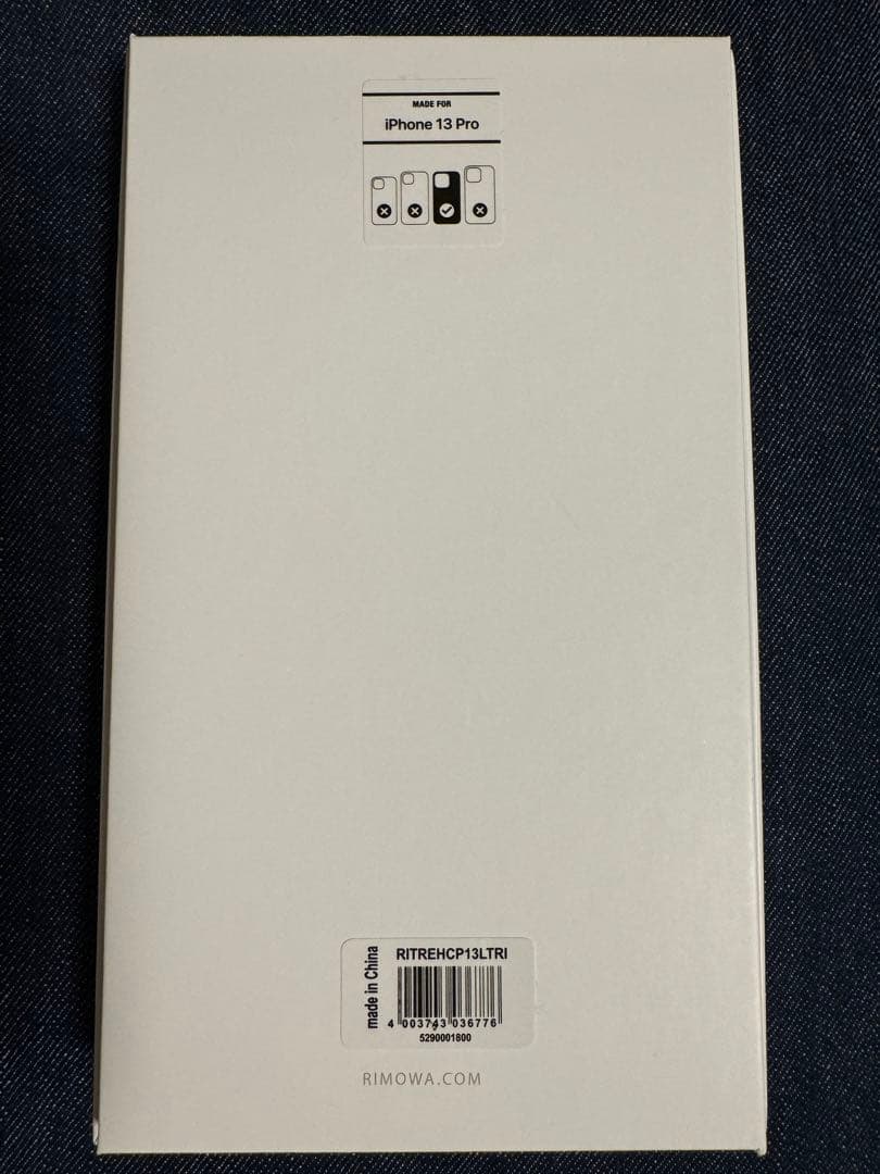 【新品未使用】RIMOWA iPhone 13 Pro ケース イリディセント