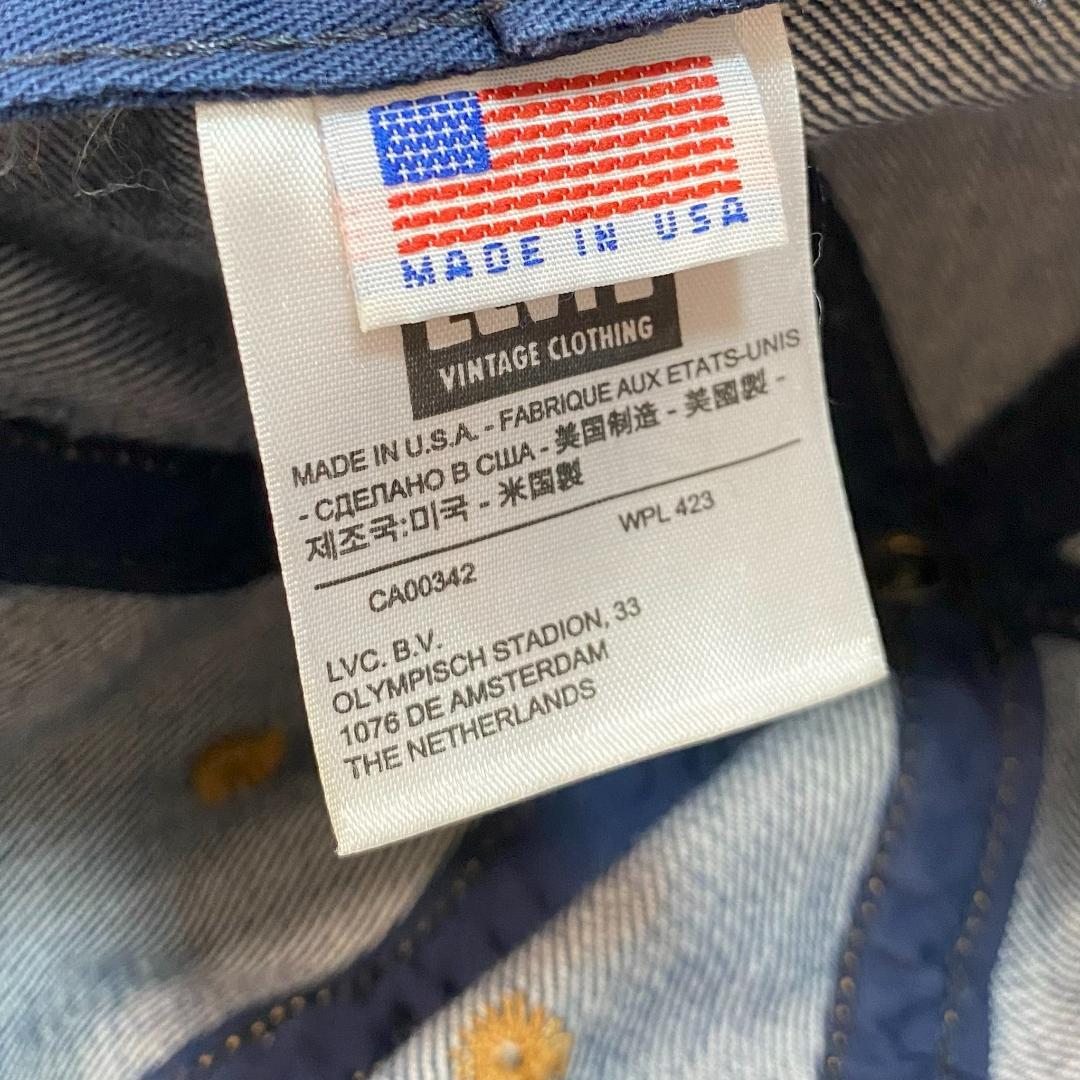 Levi’s LVC リーバイス USA製 復刻 デニム ハット バケットハット