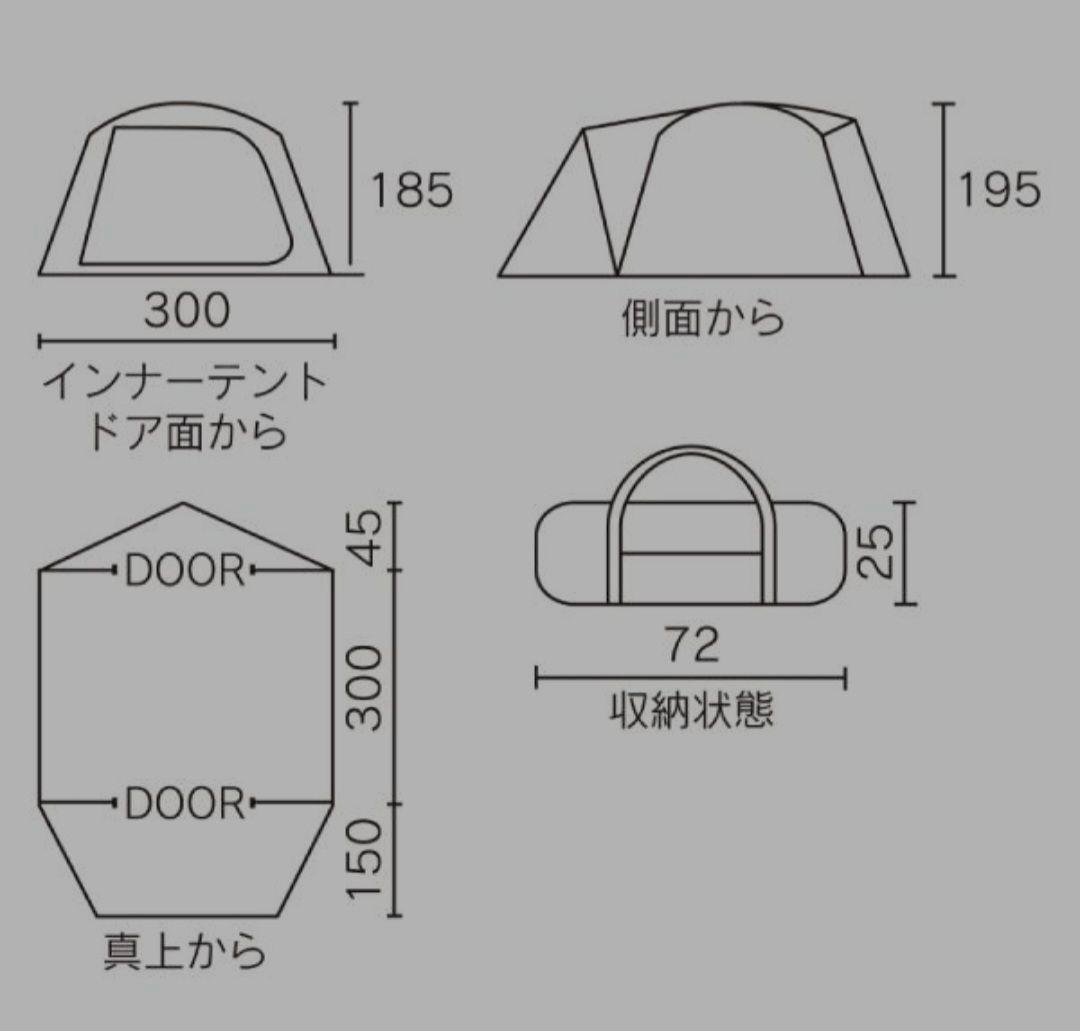 ご*じ様 【新品未使用】コールマン タフワイドドーム V300 スタートパッケー