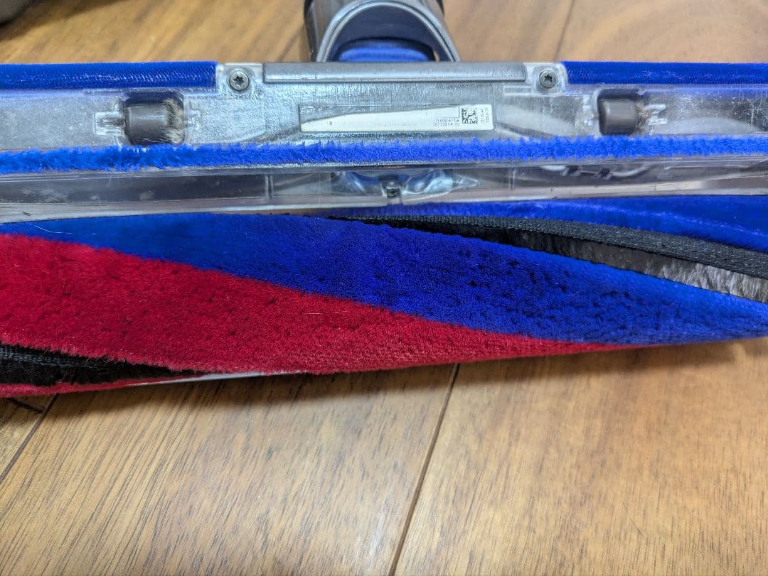 ダイソン/Dyson SV18FFOR2 DigitalSlimOrigin