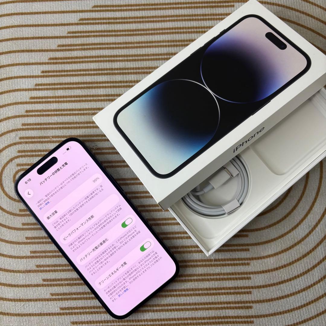 【美品】Iphone 14 Pro 128GBバッテリー99%