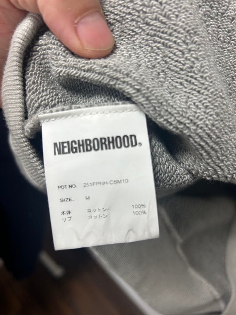 NEIGHBORHOOD PIGMENT DYED SWEAT グレー　M