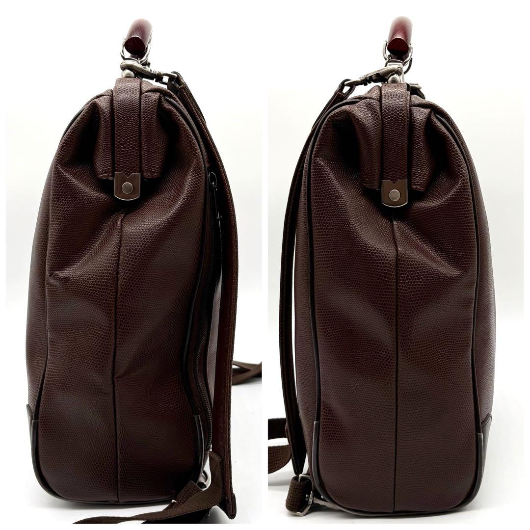 豊岡鞄 YOUTA リュック 3way 縦 ダレスバッグ A4可 ブラウン