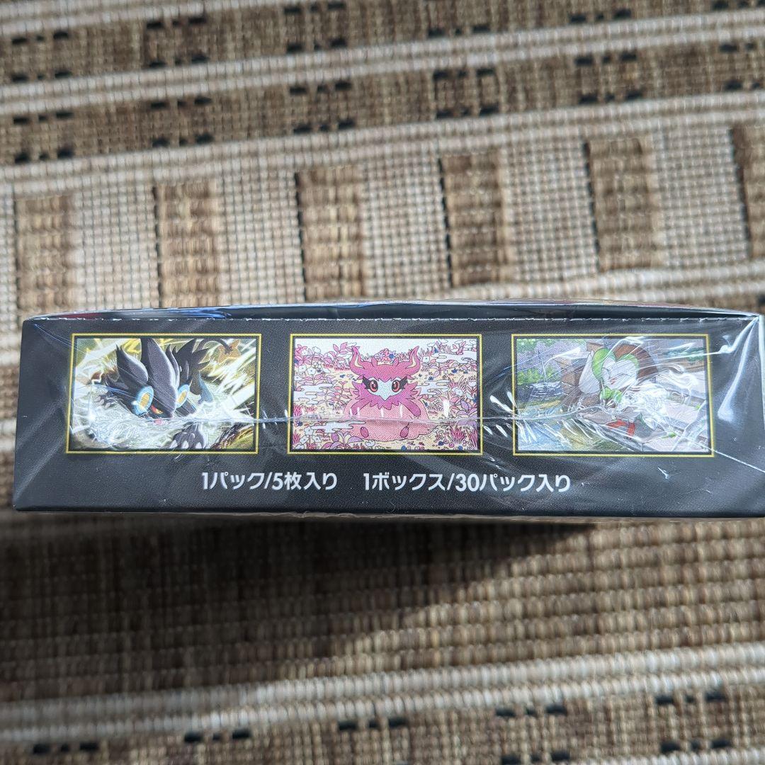 ムニキスゼロ1BOXシュリンク付き　当選品　ポケモンカード　新品　未開封