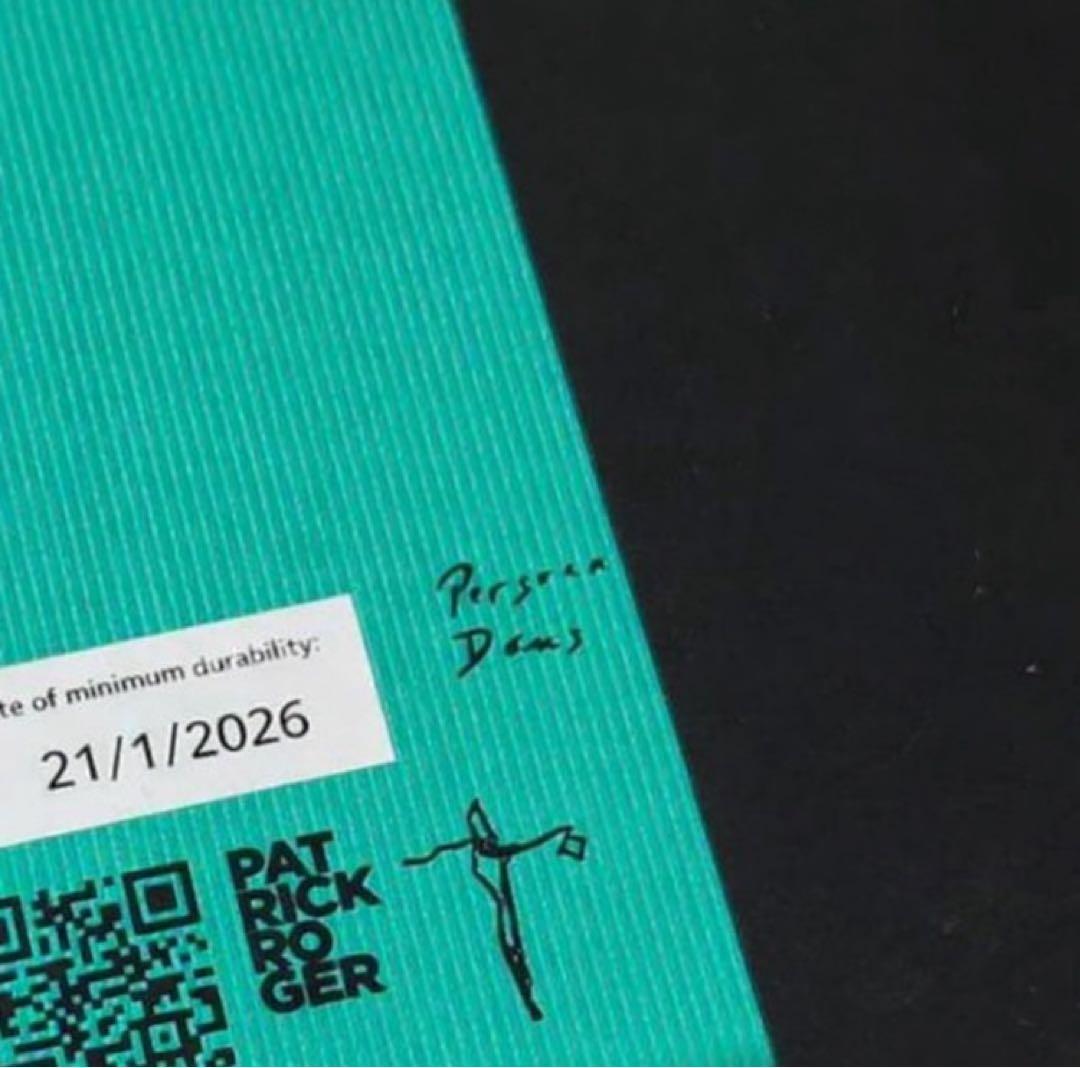 PATRICK ROGER 9個入り パトリック・ロジェ BD5ショコラアソート