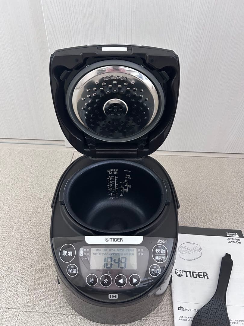 TIGER JPW-D100 炊飯器 5.5合 IH式ブラウン