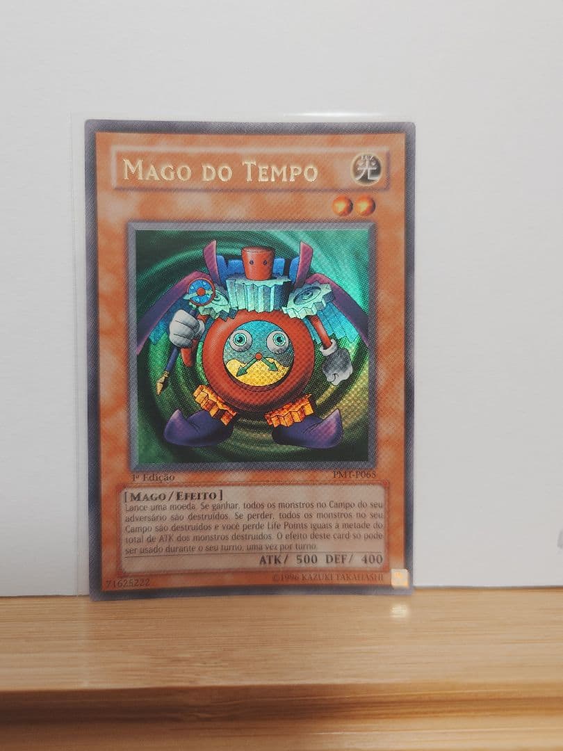 【希少】時の魔術師　ポルトガル1st