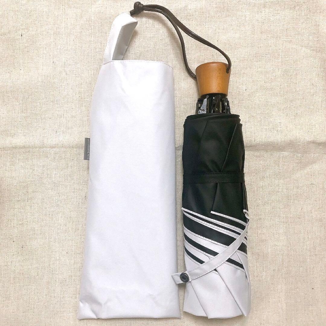 【新品未使用】サンバリア100 折りたたみ日傘 3段 白