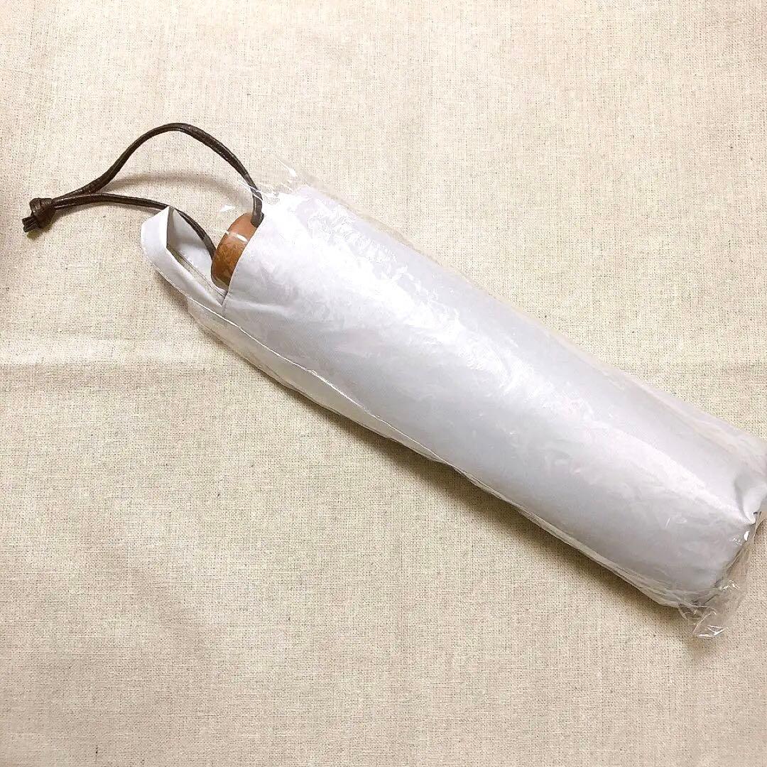 【新品未使用】サンバリア100 折りたたみ日傘 3段 白