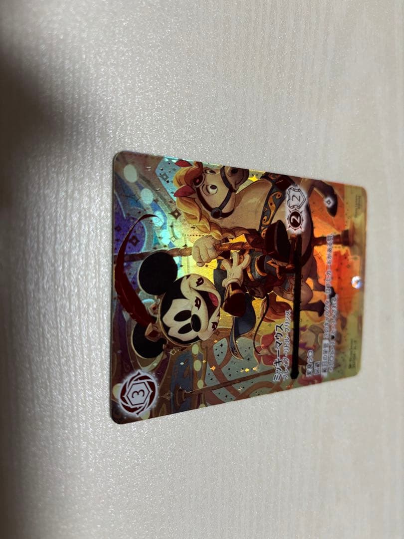 ミッキーマウス　ブレイブリトルプリンス　ロルカナ