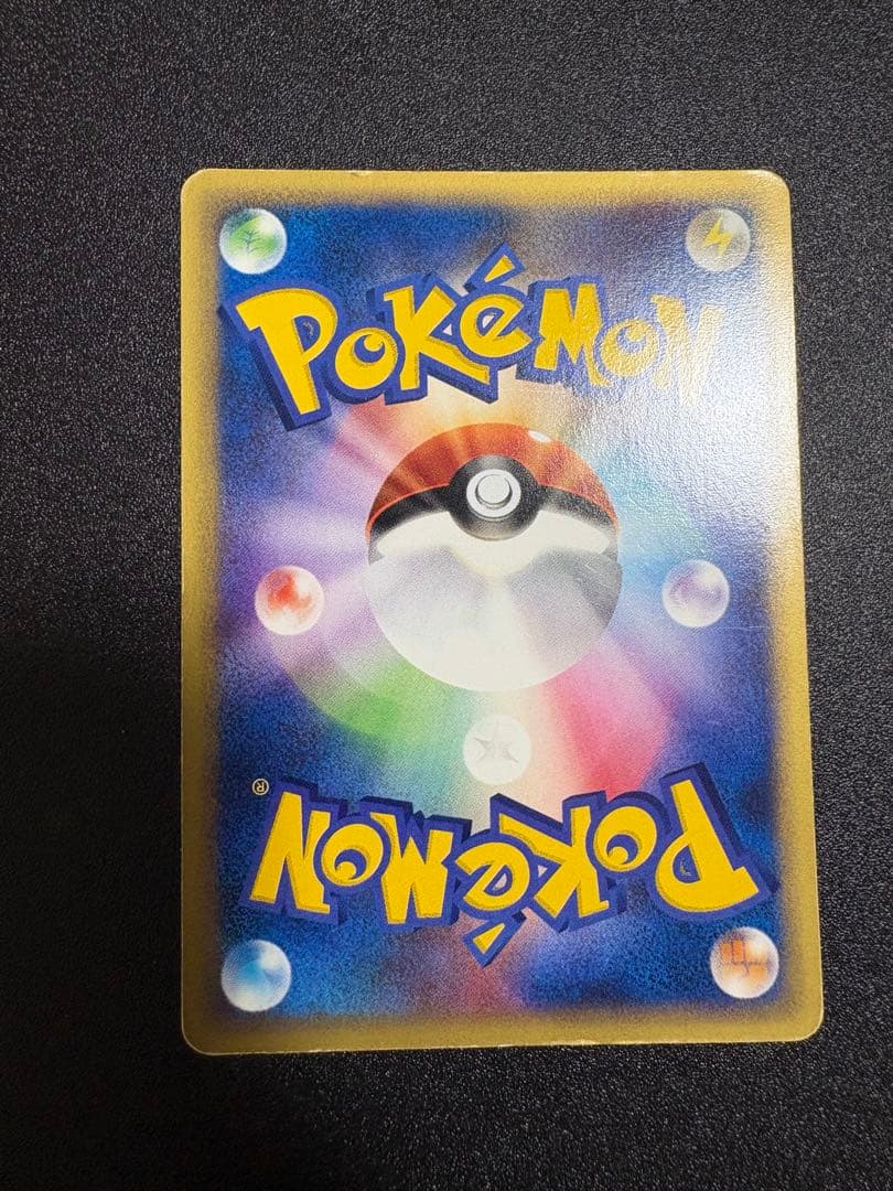 カビゴン カードe アンリミ 062/088