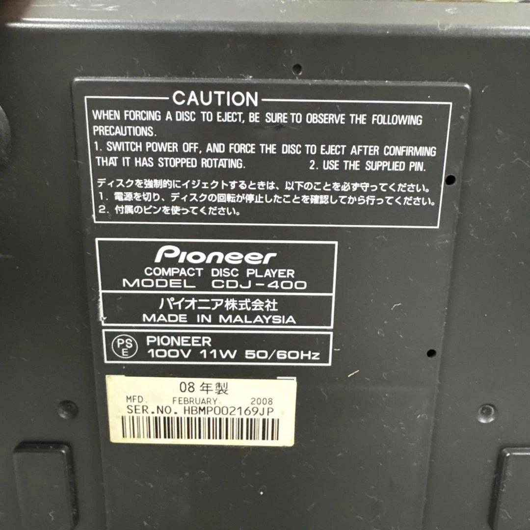 メ*2様 Pioneer CDJ-400 DJ機材　動作保証