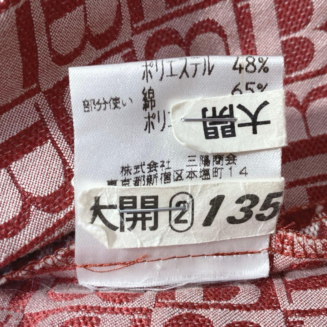 希少古着【38】バーバリー ロンドンブルーレーベル デニムジャケット　薄手そ