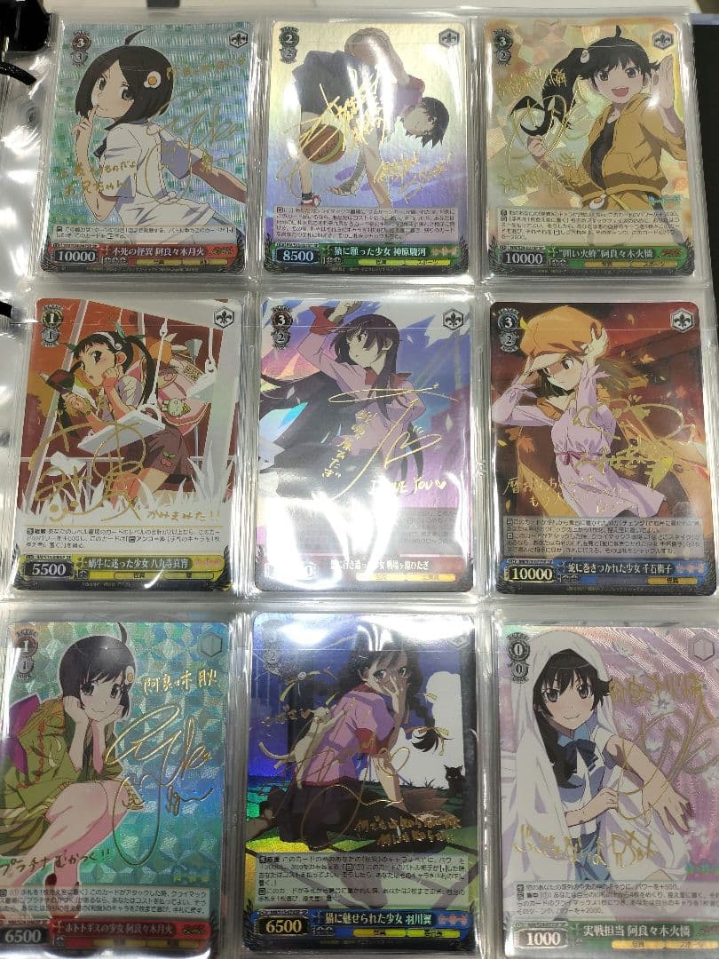 物語シリーズ サインコンプリートセット ヴァイスシュヴァルツ 化物語 偽物語