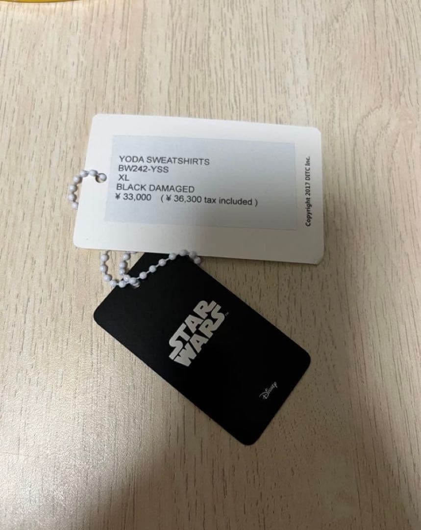 即完品　BOWWOW Yoda sweat サイズXL フロッキープリント