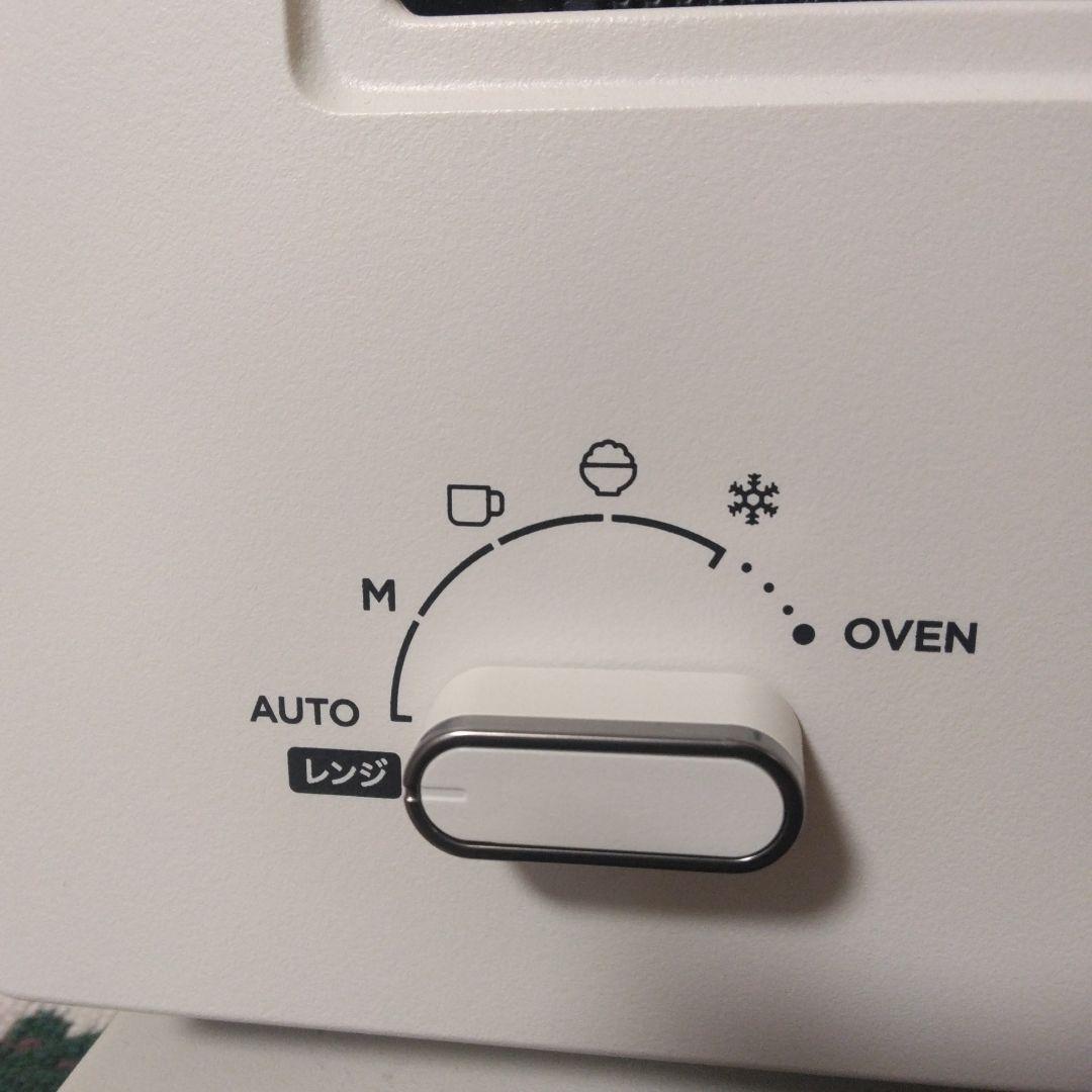 BALMUDA K09A-WH オーブンレンジ
