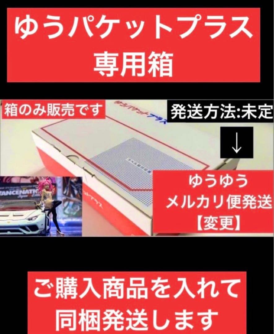 kenyまとめ買い3点