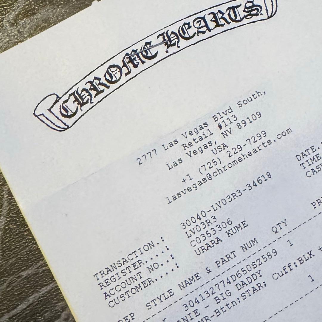 新品 正規品Chrome Hearts クロムハーツ ビッグ ダディ ビーニー