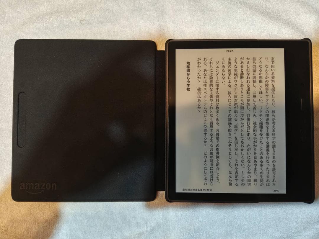Kindle Oasis 10世代 32G LTE-4G＋プレミアムレザーカバー