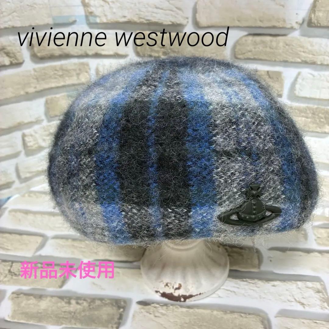 希少✨アルパカ　毛　ヴィヴィアンウエストウッド　ベレー帽　チェック　秋冬