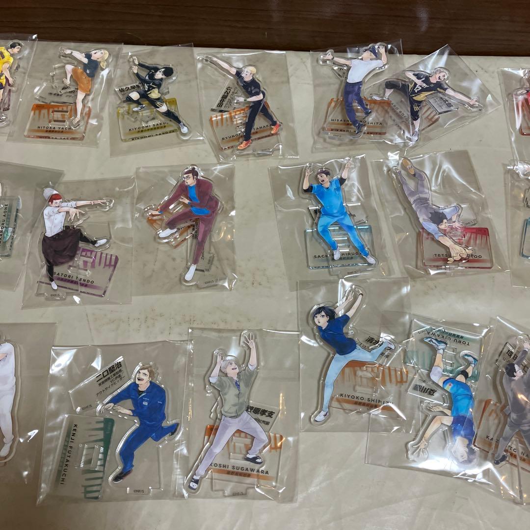 ハイキュー10th クロニクル