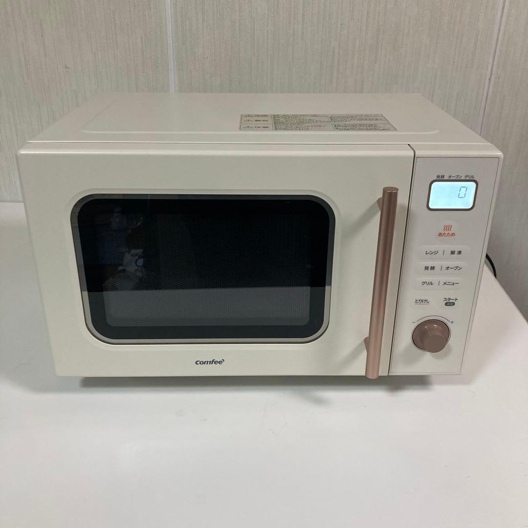 2025年‼️可愛い✨オシャレ コンフィー 電子レンジ Cf-ea161-ay
