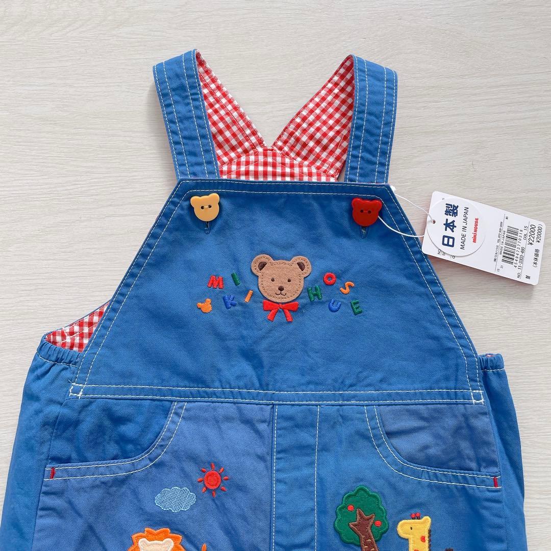 新品タグ付き　ミキハウス オーバーオール miki house サロペット