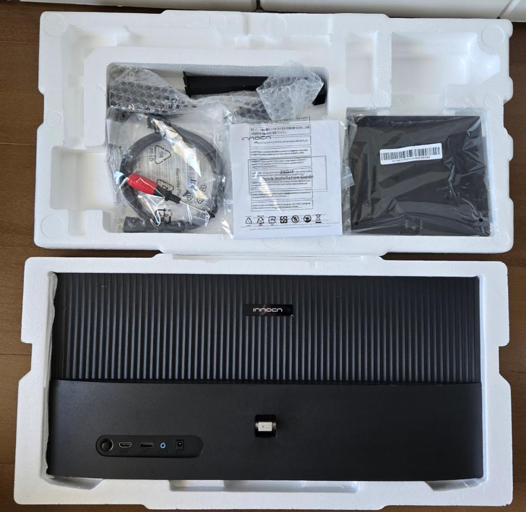 訳あり★23.3型ウルトラワイド液晶ディスプレイ 21:9