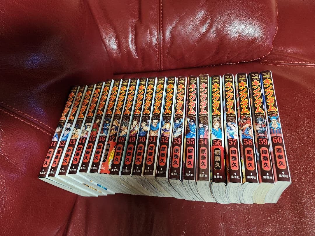 キングダム１～ 78巻　全巻セット　値下げ不可