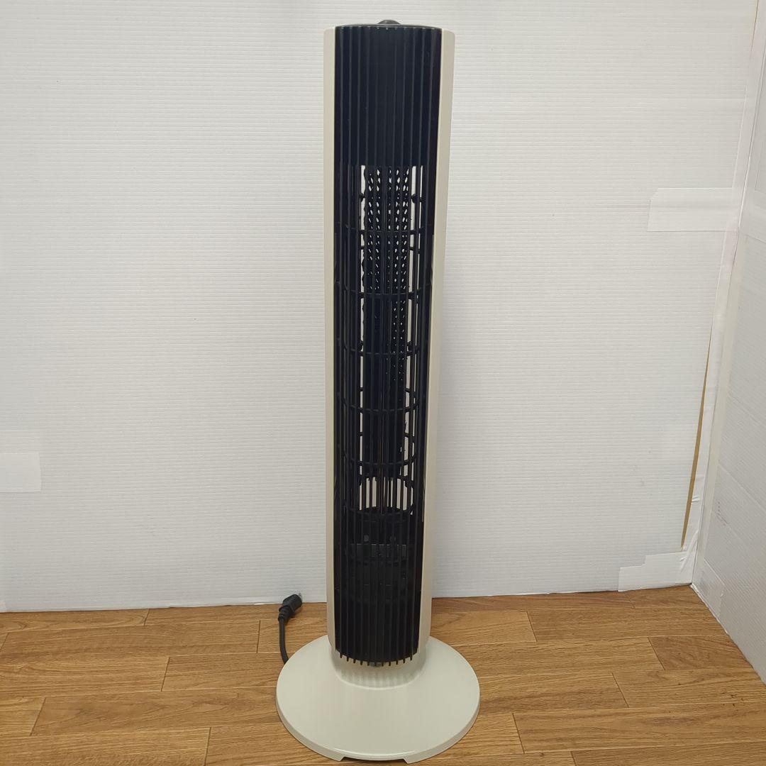 【美品】空気清浄機 イオニックブリーズ　GRANDE　説明書付　IU867