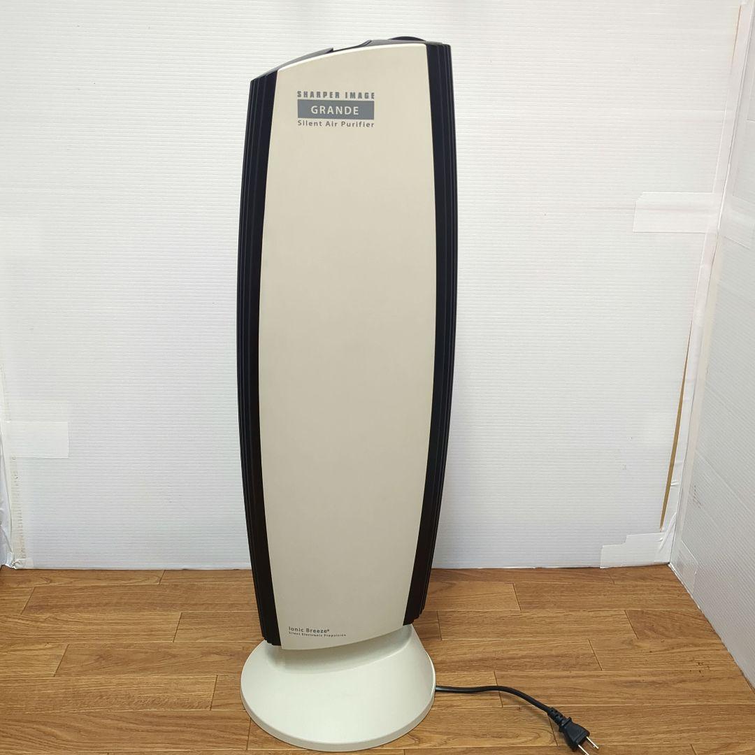 【美品】空気清浄機 イオニックブリーズ　GRANDE　説明書付　IU867