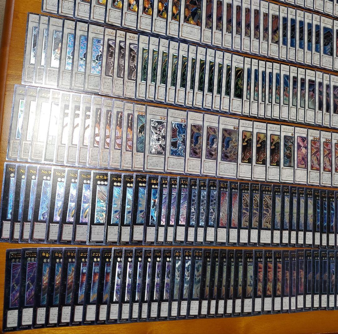 遊戯王　まとめ売り　ネクロフィア　リッチー他　レリーフ　600枚以上新年大特価