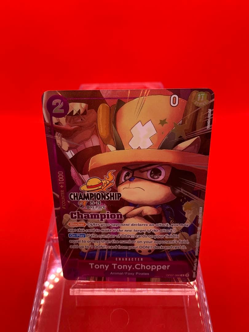 【英語版】トニートニー・チョッパー Champion CS25-26